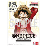 ONE PIECEカードゲーム プレミア...