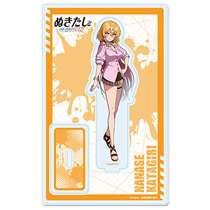 ぬきたし THE ANIMATION アクリルスタンド 片桐奈々瀬