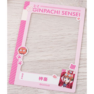 【予約2025年11月】3年Z組銀八先生 withCAT 硬質カードケース 神楽 ムービック