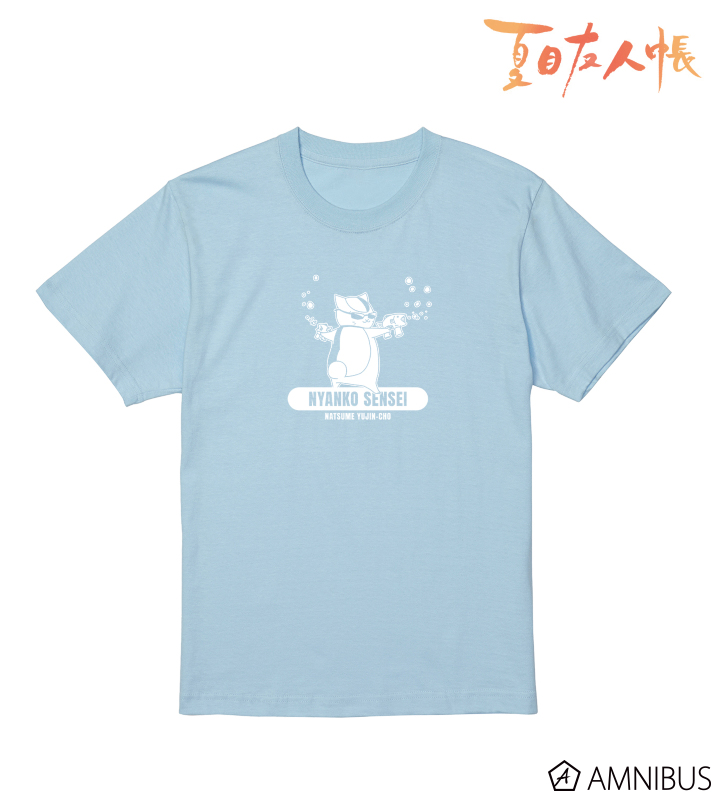 描き下ろしイラスト ニャンコ先生 シャボン玉ver. Tシャツ/メンズ