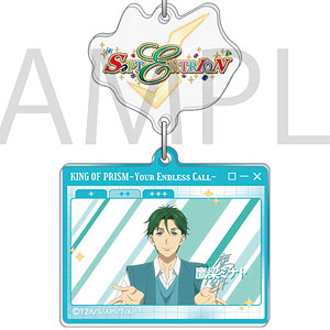 KING OF PRISM 自己紹介アクリルキーホルダー 鷹梁ミナト