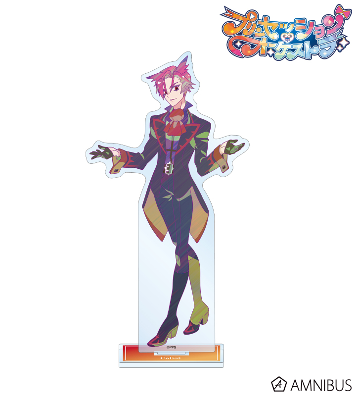 カリスト Ani-Art clear label BIGアクリルスタンド