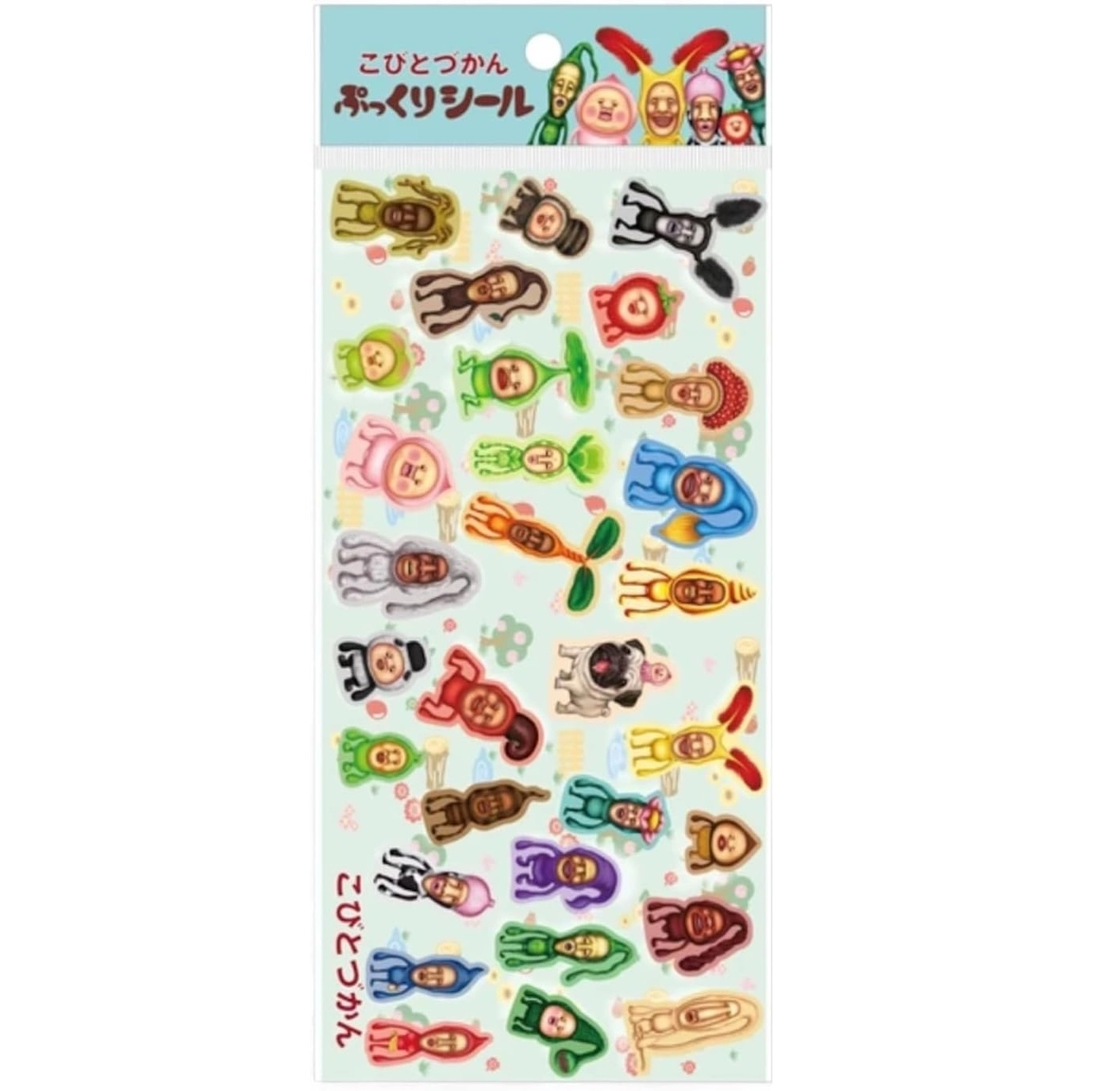 【在庫】   こびとづかん ぷっくりシール  集合