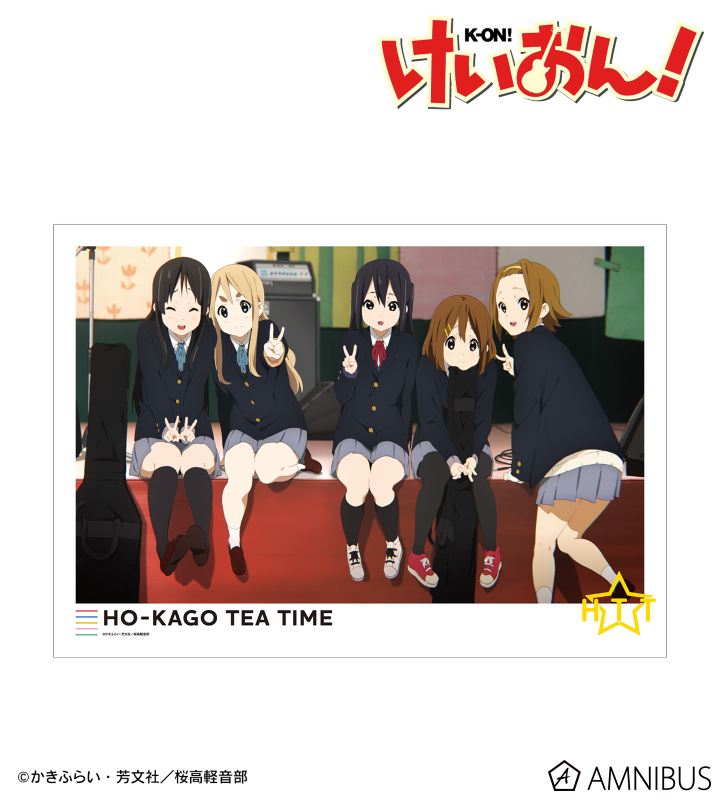 集合 A3マット加工ポスター ver.B