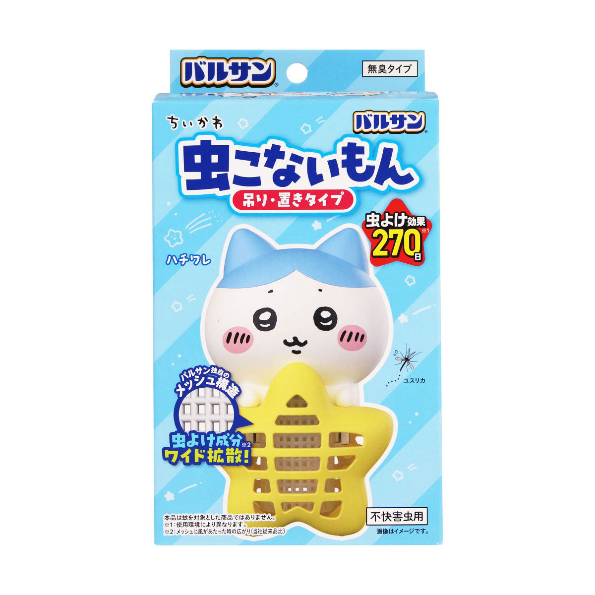 ちいかわ バルサン虫こないもん吊り置き（ハチワレ）