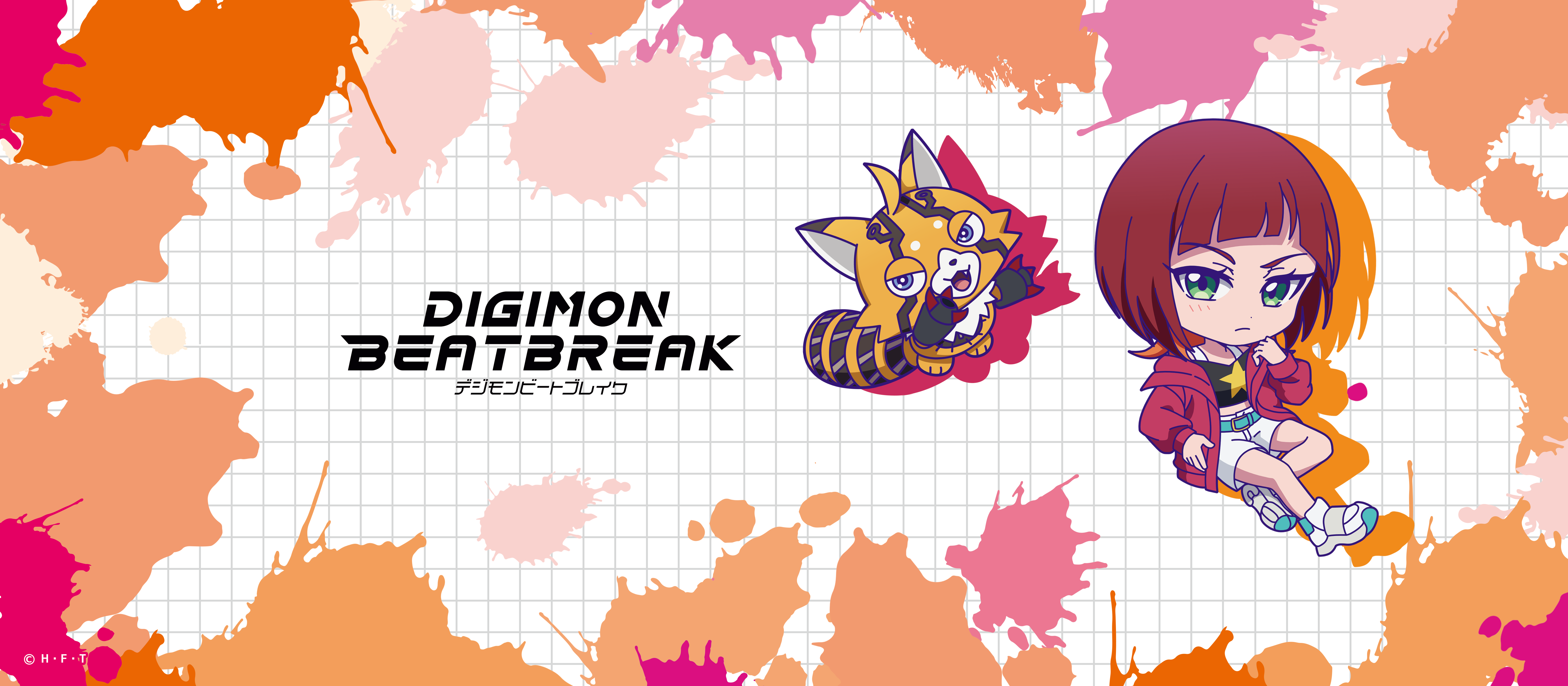 DIGIMON BEATBREAK_ハイブリットタオル レーナ&プリスティモン