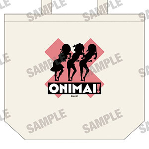 TVアニメ「お兄ちゃんはおしまい!」 デイリートートバッグ