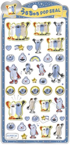 クラックス CRUX うるちゅる ポップシール パペットスンスン1 ぷっくり 立体 スマホデコ 推し活 132541