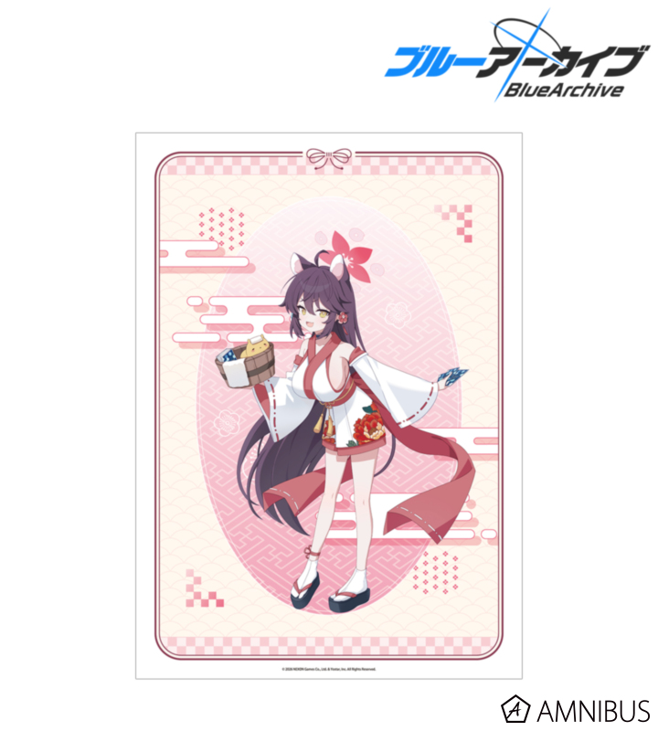 カエデ A3マットポスター