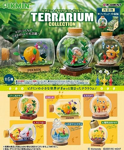 ピクミン テラリウムコレクション 6個入りBOX