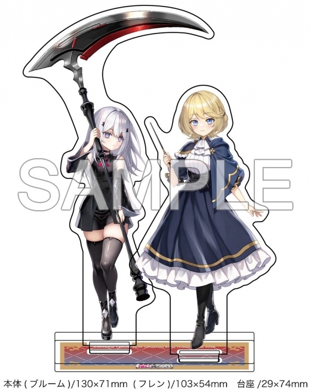 死神少女は陰から推しを眺めたい -悪役にTS転生したけど、こっそり原作キャラを観察しに行きます!-(1) ゲーマーズ限定版【描き下ろしアクリルスタンド付】