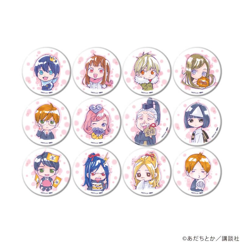 缶バッジ「ノラガミ」08/コンプリートセット(全12種)(公式イラスト)