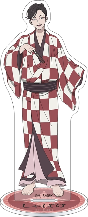 【予約2025年11月】しゃばけ アクリルスタンド 屏風のぞき ムービック