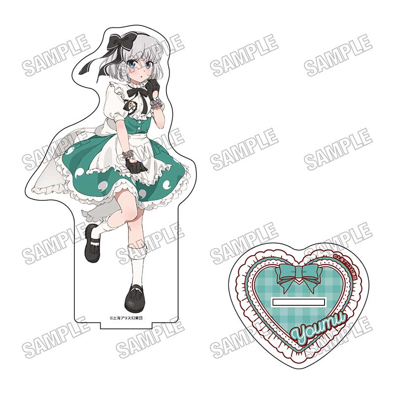 「東方Project」 描き下ろしBIGアクリルスタンド メイドver. (5)魂魄妖夢[メディコス・エンタテインメント]《０９月予約》