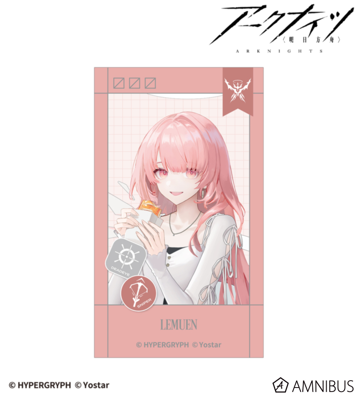 レミュアン ショッピングver. Ani-Frame