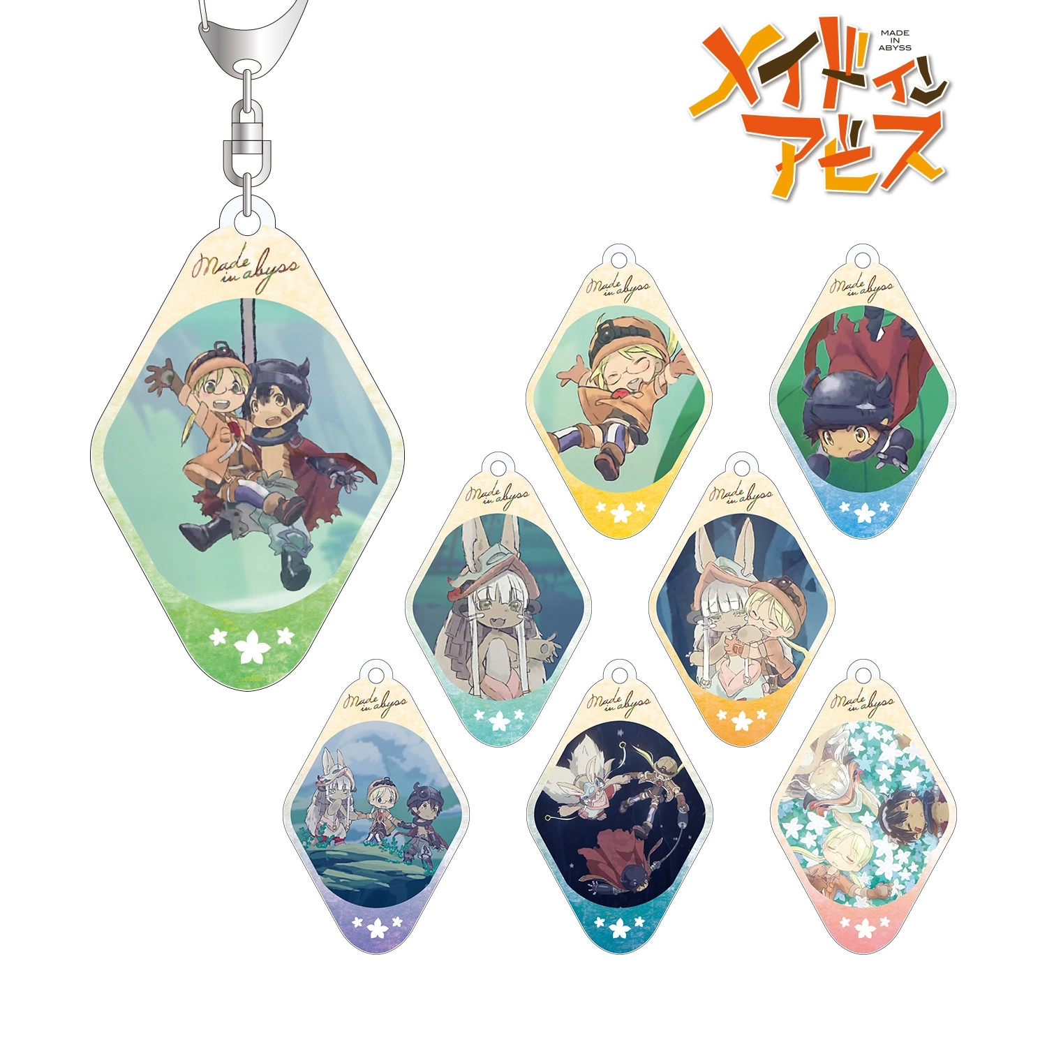 【予約2026年03月】メイドインアビス トレーディングアクリルキーホルダー 8パック入りBOX アルマビアンカ