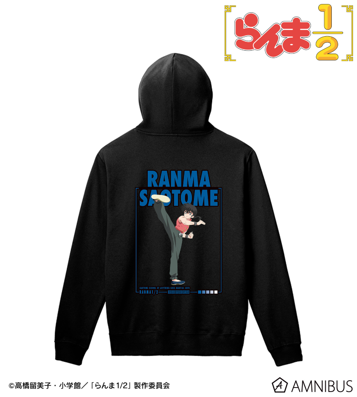 早乙女乱馬 プルオーバーフーディー/ユニセックス