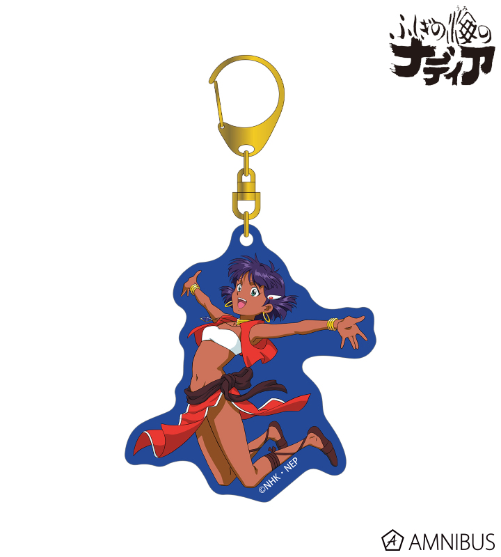 ナディア A ナディアクロニクルver. カラーBIGアクリルキーホルダー