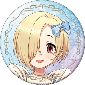 アイドルマスター シンデレラガールズ グリッター缶バッジ 白坂小梅 STARLIGHT ALLIANCE