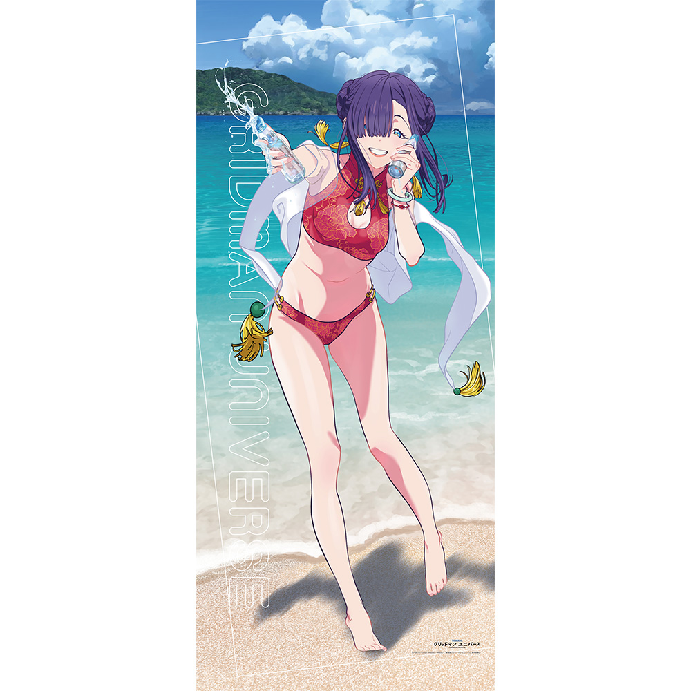 グリッドマン ユニバース_描き下ろし特大タペストリー（ひめ／水着）