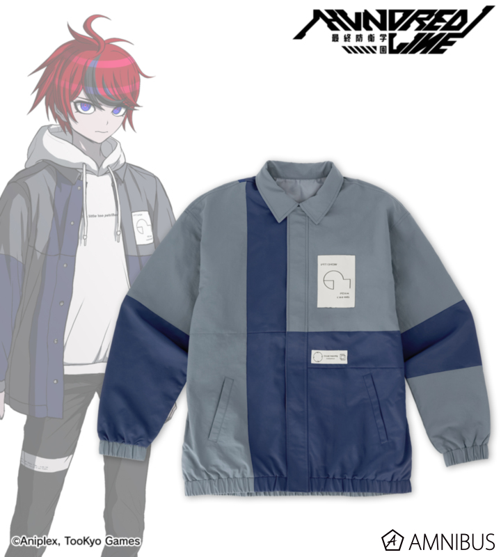 澄野拓海 着用コーチジャケット