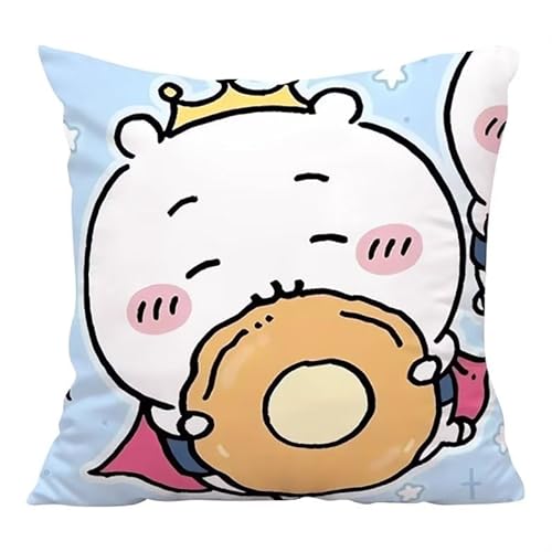 ちいかわ 抱き枕 両面印刷 なんか小さくてかわいいやつ ハチワレ うさぎ モモンガ ラッコ くりまんじゅう COSPLAY コスプレ小物 萌えグッズ クッション ぬいぐるみ おもちゃ かわいい 45*45cm