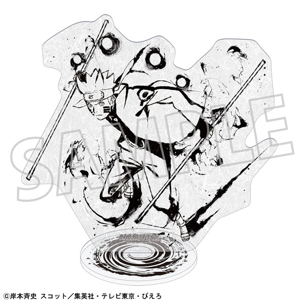 NARUTO-ナルト- 疾風伝 和紙風アクリルスタンド うずまきナルト