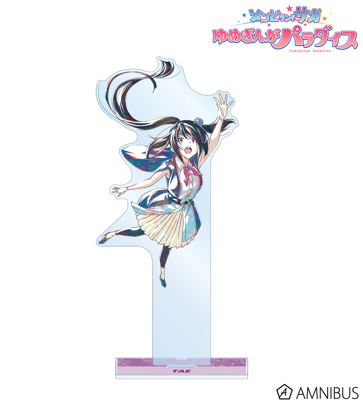 山田 たえ Ani-Art BIGアクリルスタンド