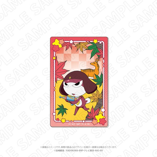 キャラディショナルトイ ケロロ軍曹 花札柄アクリルカード(ちびギロ)