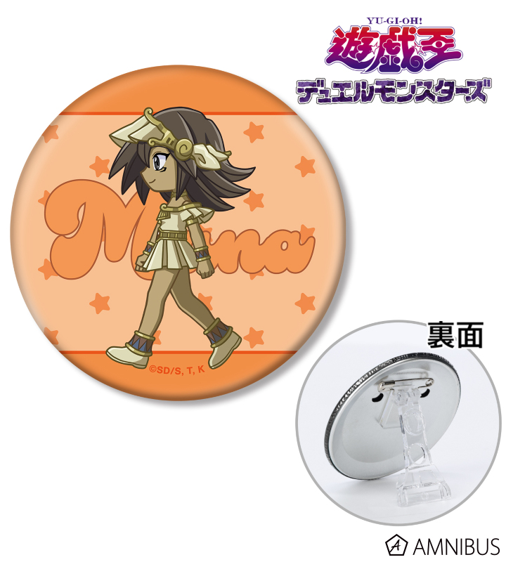 マナ ちびとこ 3WAY缶バッジ