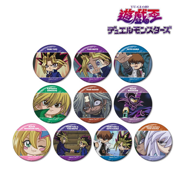 遊戯王発売日カレンダー 2026年6月【遊☆戯☆王】 – キャラホビ