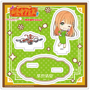 アクリルスタンドプレート「『アイドルマスター』シリーズ×西武園ゆうえんち レトロフェス」29/紫雲清夏