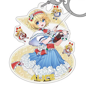 東方Project アリス・マーガトロイド アクリルマルチキーホルダー LIVEステージVer.illust:あきつ