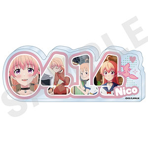 TVアニメ『ウィッチウォッチ』 ～favorite series～ ナンバーアクリルプレート(若月ニコ)