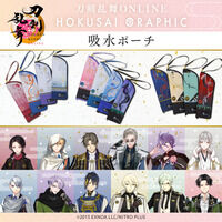 刀剣乱舞ONLINE 北斎グラフィッ...