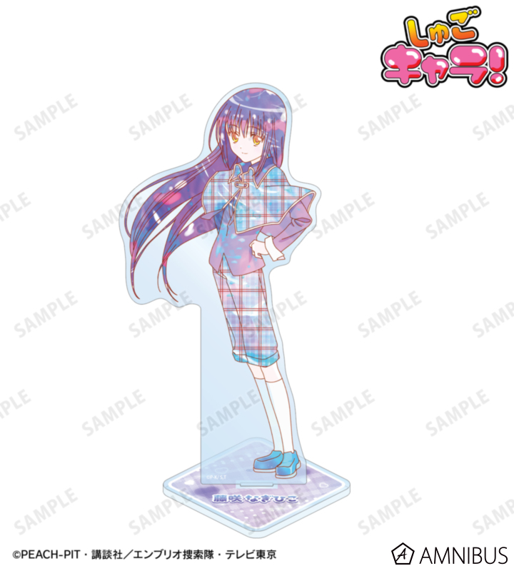 藤咲 なぎひこ Ani-Art KAWAII label BIGアクリルスタンド