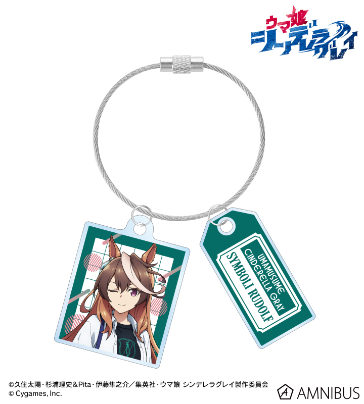 シンボリルドルフ 2連ワイヤーアクリルキーホルダー POP UP SHOP in マルイ