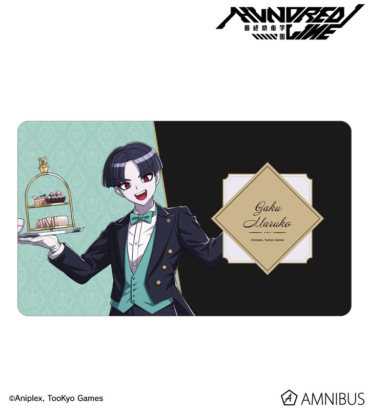 描き下ろし 丸子楽 執事ver. マルチデスクマット