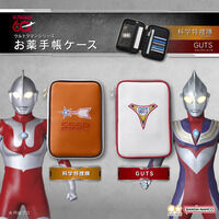 ウルトラマンシリーズ　お薬手帳...