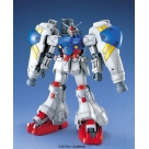【プラモデル】機動戦士ガンダム0083 STARDUST MEMORY MG ガンダムGP-02A