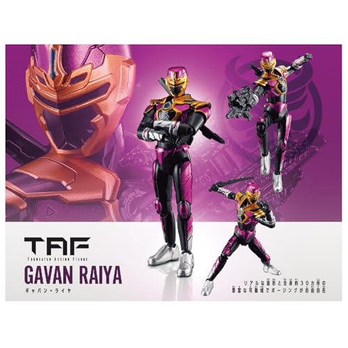 [バンダイ(BANDAI)] 超宇宙刑事ギャバン インフィニティ TOKUSATSU ACTION FIGURE ギャバン・ライヤ 対象年齢 3 才以上