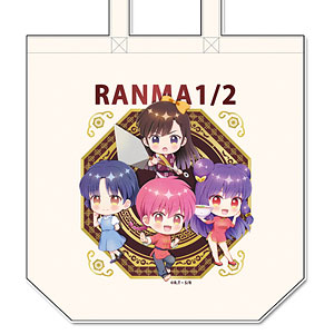 らんま1/2 ぷちちょこキャンバストートバッグ[らんま＆あかね＆シャンプー＆右京]