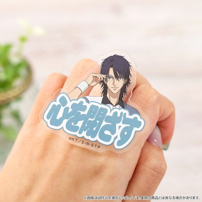 【グッズ-指輪】新テニスの王子様 アクリルリング／忍足侑士