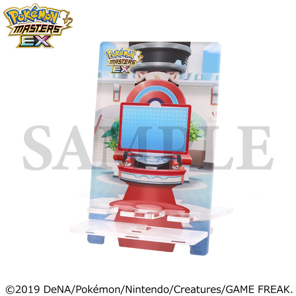 『ポケモンマスターズ EX』 チーム編成スマホスタンド ポケモンセンター