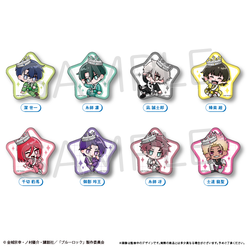ブルーロック_ミニキャラ缶バッジ バルーンブーケ Ver. 【コンプリートBOX／8個入り】