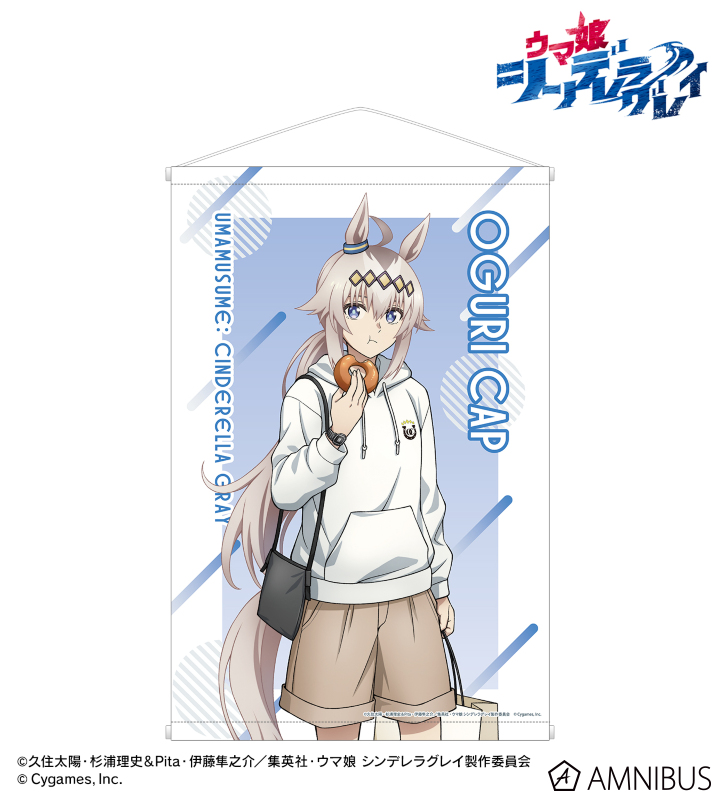 オグリキャップ A1タペストリー POP UP SHOP in マルイ