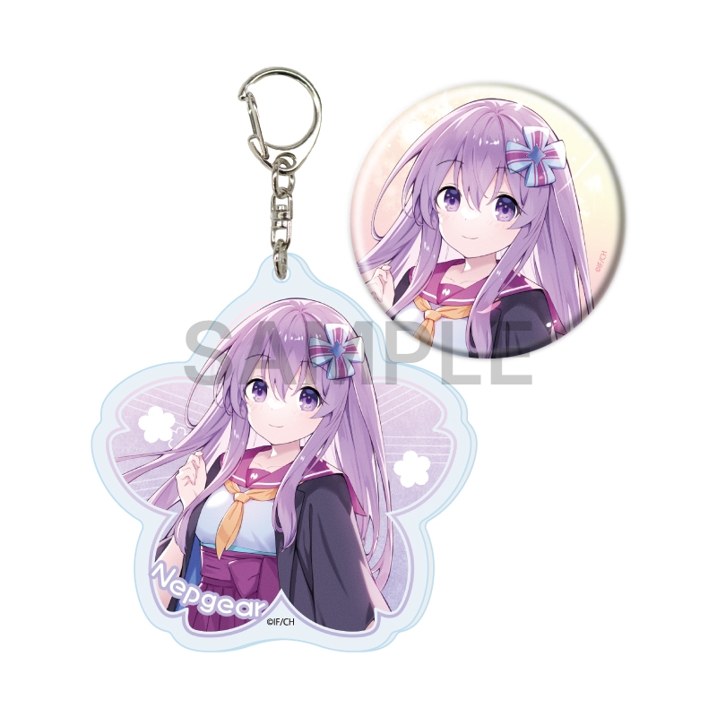 超次元ゲイム ネプテューヌ アクリルキーホルダー＆缶バッジセット 02/ネプギア(桜)(公式イラスト)【催事商品】