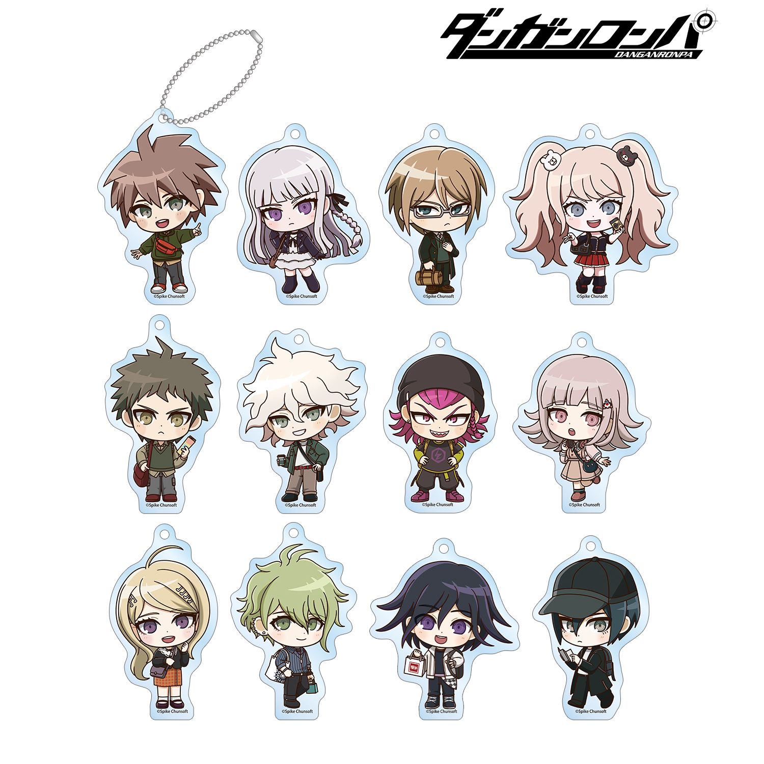 ダンガンロンパシリーズ_トレーディング ちびキャラ 私服で旅行ver. アクリルキーホルダー(単位/コンプリートBOX/12パック入り)