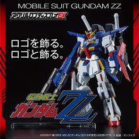 アクリルロゴディスプレイEX 機動戦士ガンダムZZ(大) 【再販】