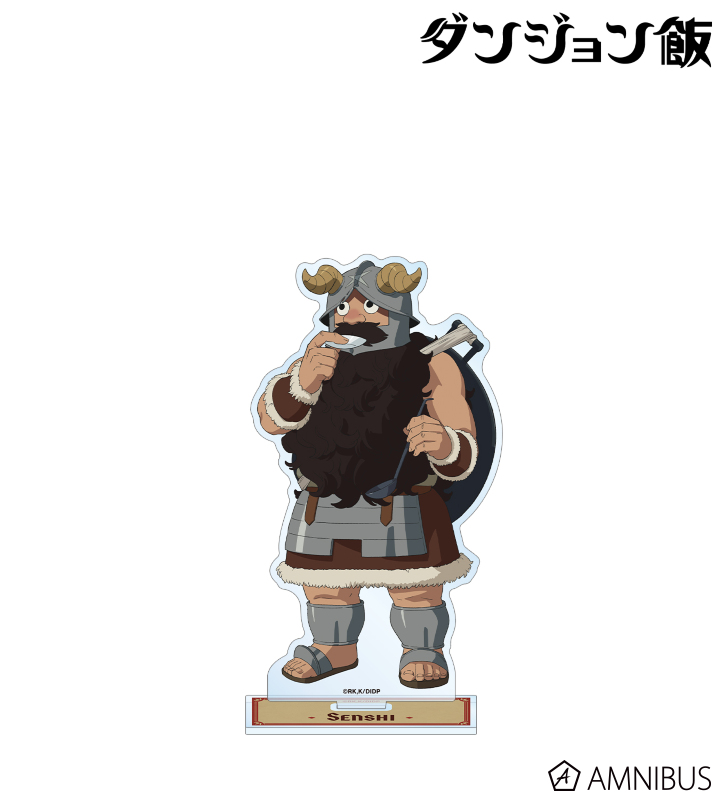 センシ BIGアクリルスタンド